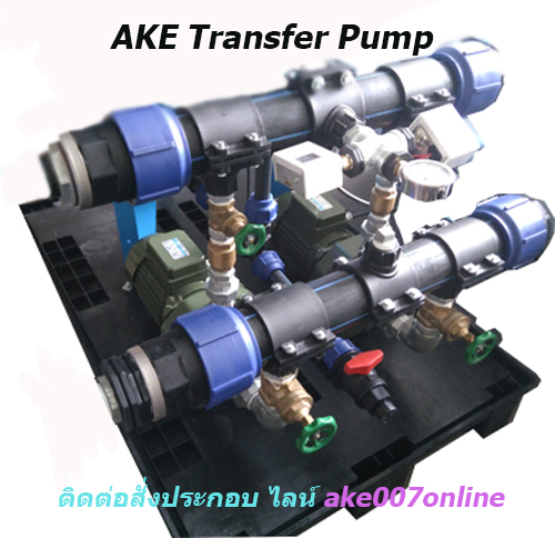 ԡѺСͺк Transfer Pump к觶͹Ӣ鹷٧ 纹秤 Stroage Tank ͹觹Ҷѧ纹